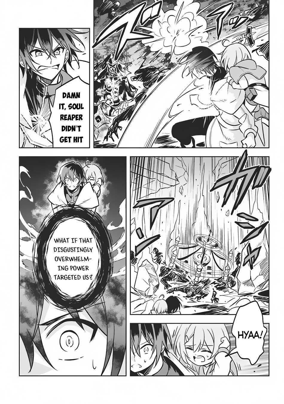 Hazure Sukiru “konomi Masuta” ~ Sukiru No Mi (tabetara Shinu) O Mugen Ni Tabe Rareru Yo Ni Natta Kudan Chapter 7.1 - Page 17