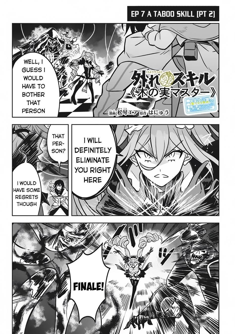 Hazure Sukiru “konomi Masuta” ~ Sukiru No Mi (tabetara Shinu) O Mugen Ni Tabe Rareru Yo Ni Natta Kudan Chapter 7.2 - Page 1
