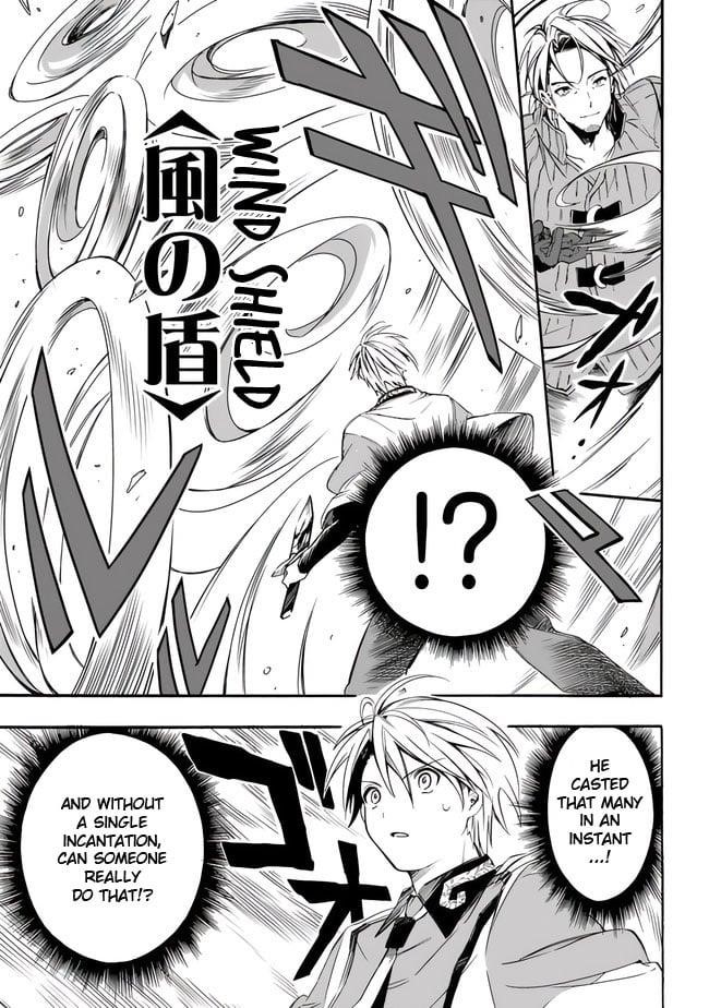 I Was Acknowledged as a Useless Good-for-Nothing so I Moved to the Empire to Get Ahead in Life Chapter 18 - Page 5