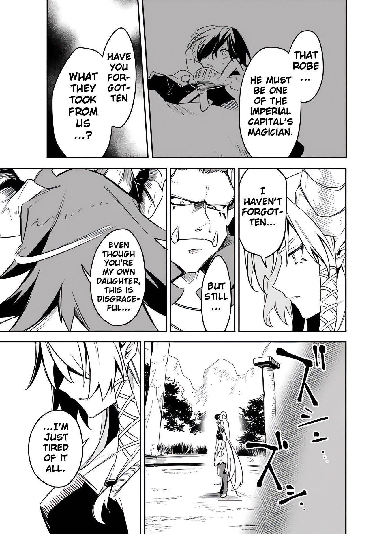 I Was Acknowledged as a Useless Good-for-Nothing so I Moved to the Empire to Get Ahead in Life Chapter 44 - Page 17