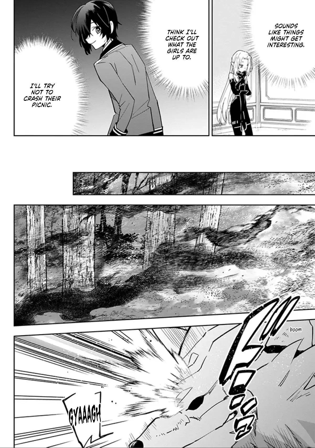 The Eminence in Shadow: Master of Garden ~Seven Shadows Chronicles~ Chapter 4.1 - Page 12