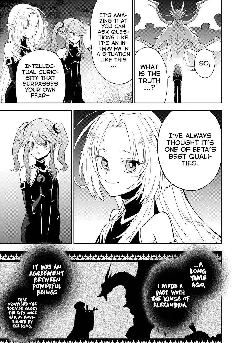 The Eminence in Shadow: Master of Garden ~Seven Shadows Chronicles~ Chapter 5.1 - Page 7