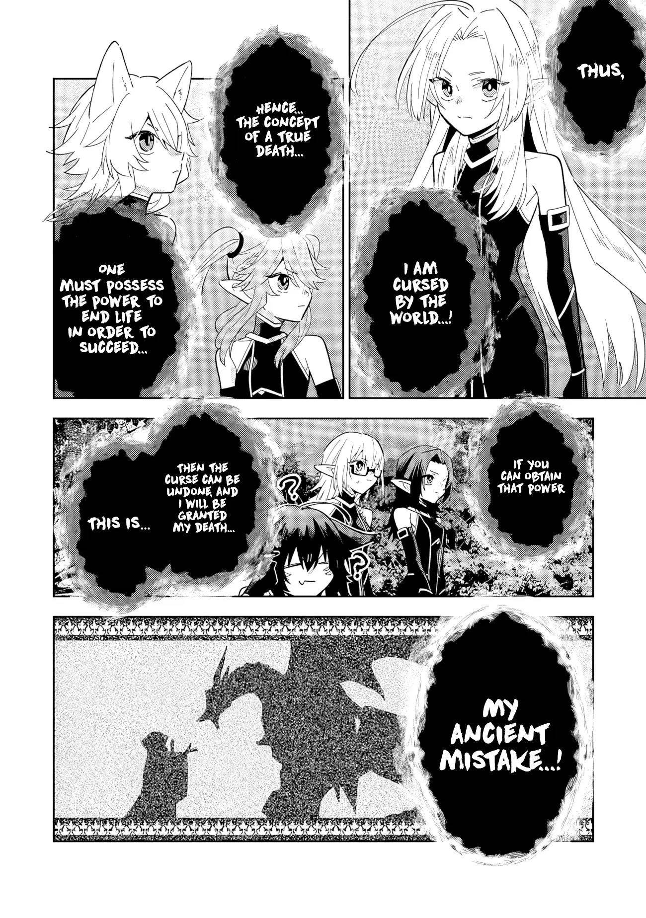 The Eminence in Shadow: Master of Garden ~Seven Shadows Chronicles~ Chapter 6.2 - Page 5