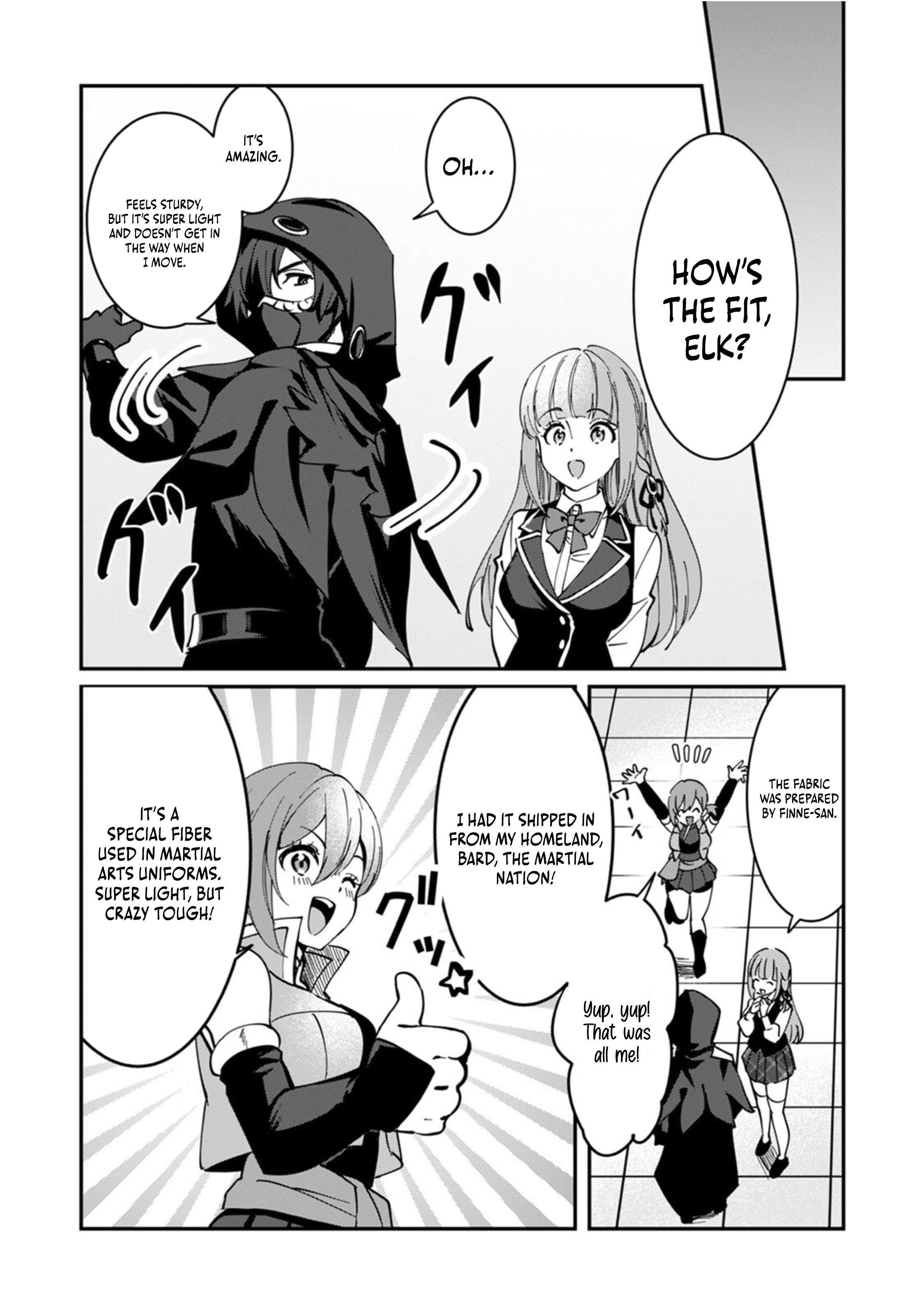 Unrivaled With the Useless Skill: Telekinesis (but It’s Max Level) – With Just a Wave of My Hand. No Chants, No Special Moves, Just Pure Willpower! Chapter 8 - Page 16