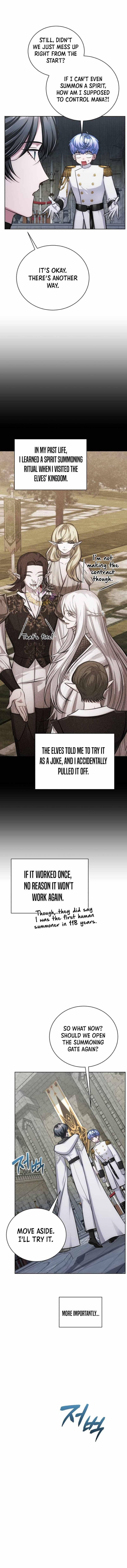 The Magic Tower Problematic Child Chapter 12 - Page 2