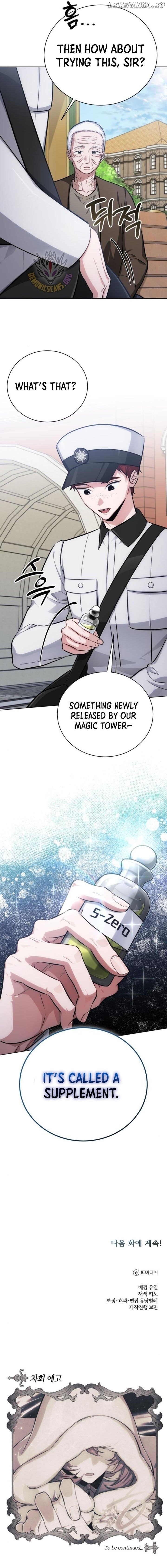 The Magic Tower Problematic Child Chapter 15 - Page 19