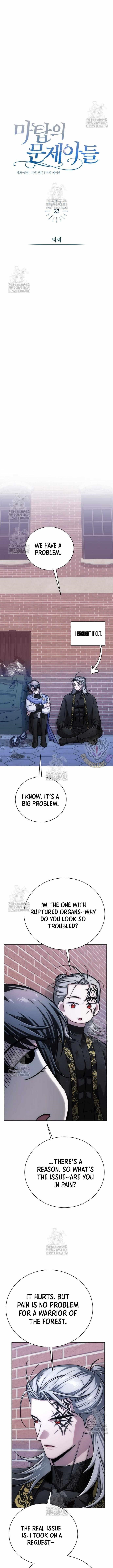 The Magic Tower Problematic Child Chapter 22 - Page 17
