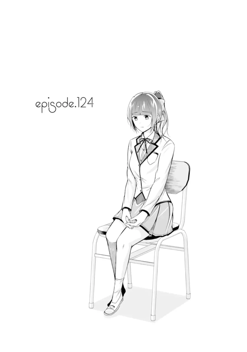 Real no Heroine wa Irimasen! Chapter 124 - Page 1