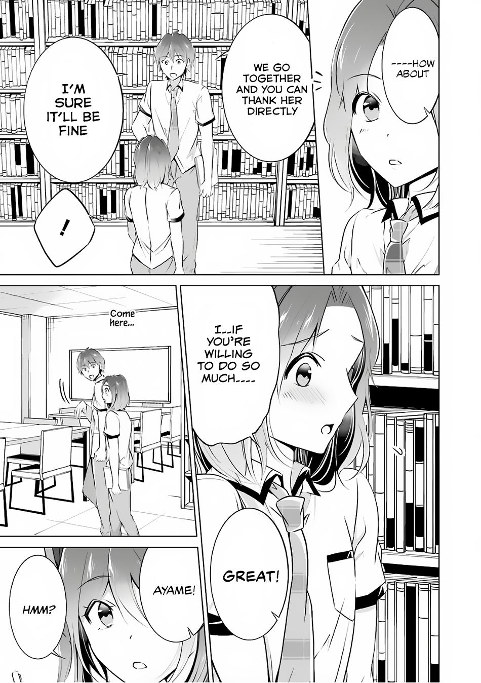 Real no Heroine wa Irimasen! Chapter 29 - Page 6