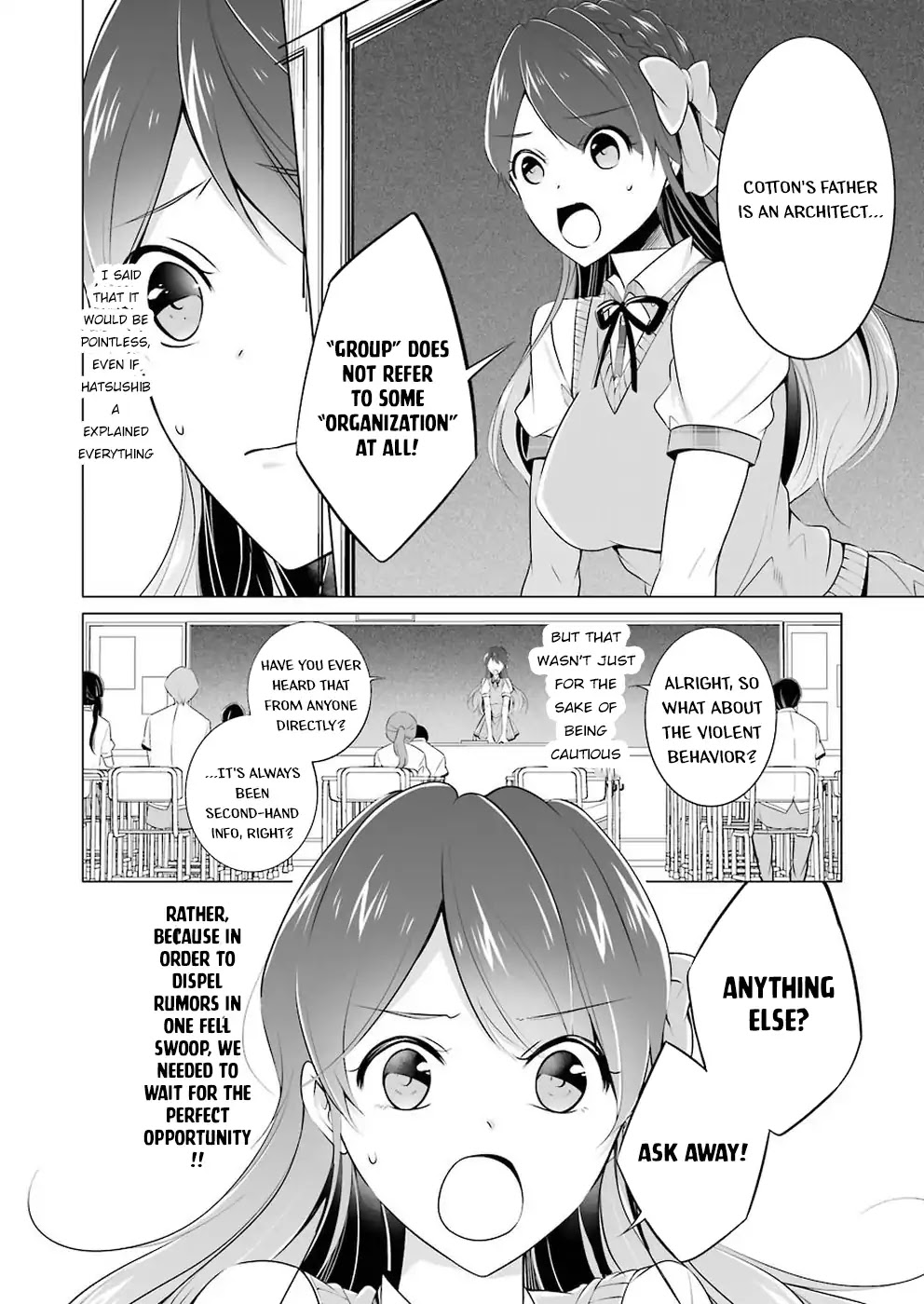 Real no Heroine wa Irimasen! Chapter 35 - Page 11