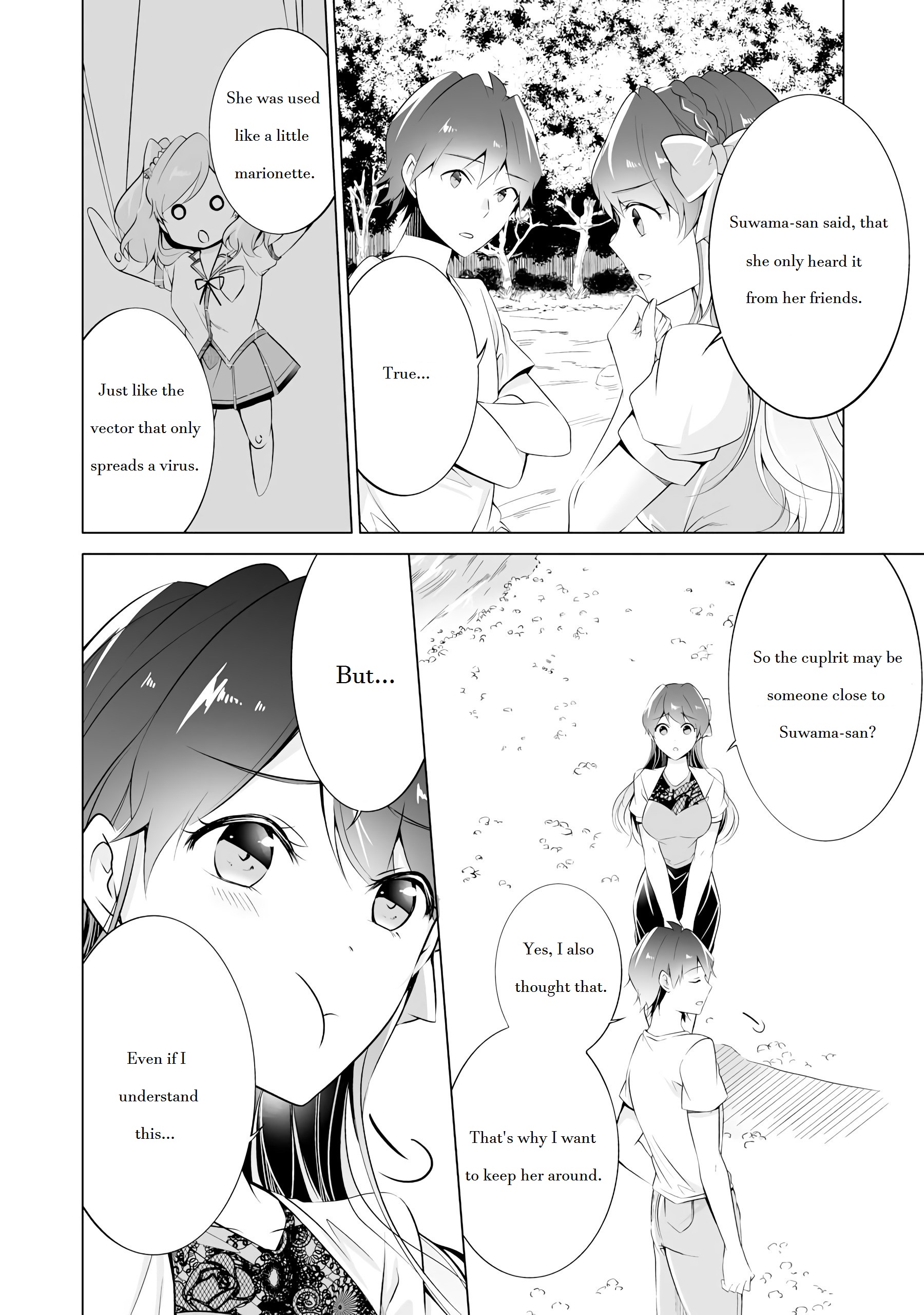 Real no Heroine wa Irimasen! Chapter 41 - Page 10