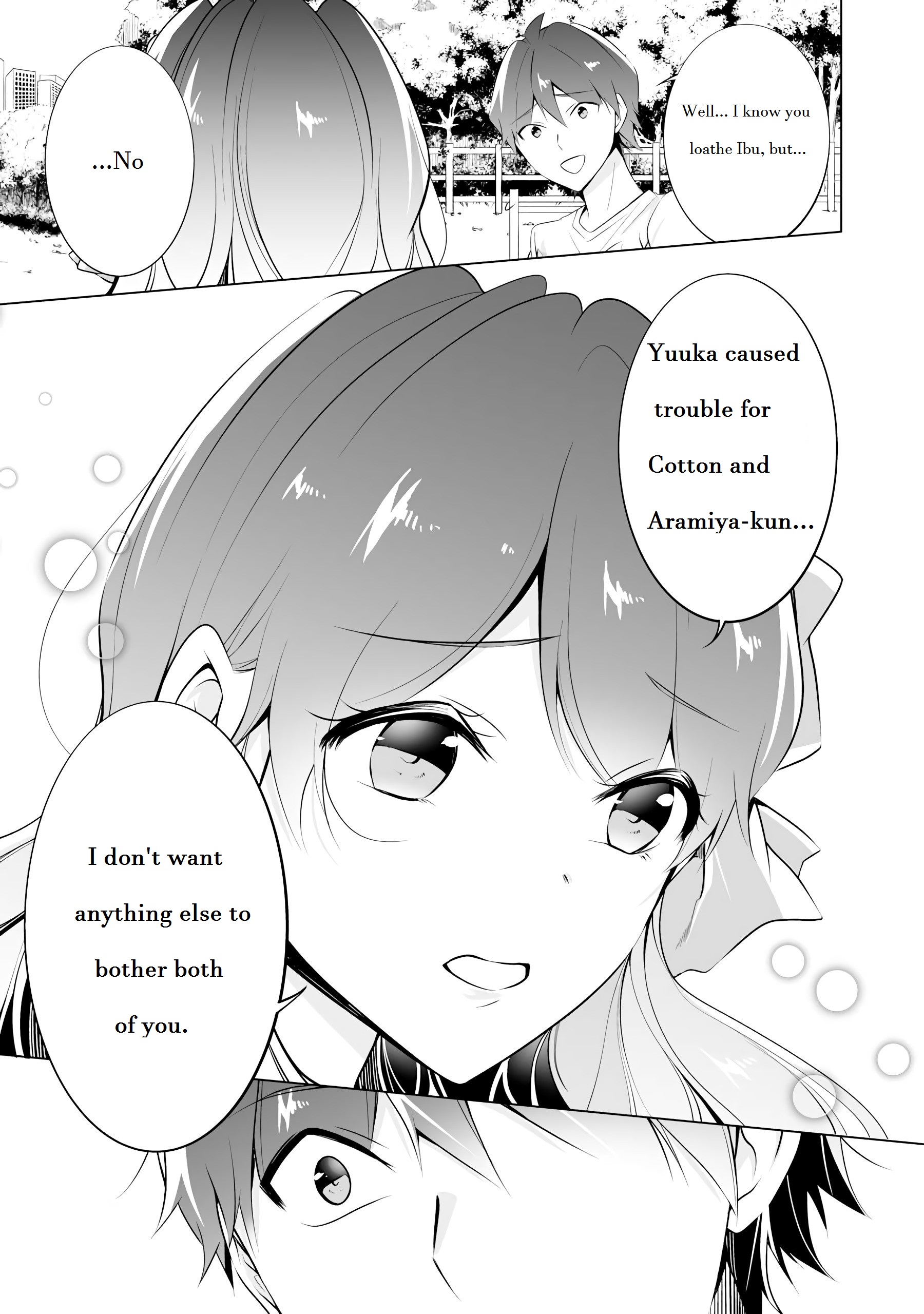 Real no Heroine wa Irimasen! Chapter 41 - Page 11