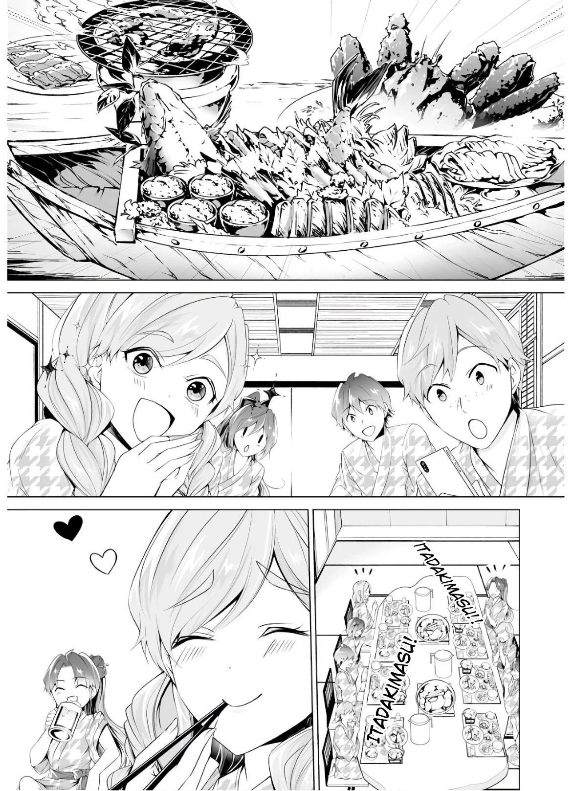 Real no Heroine wa Irimasen! Chapter 53 - Page 19