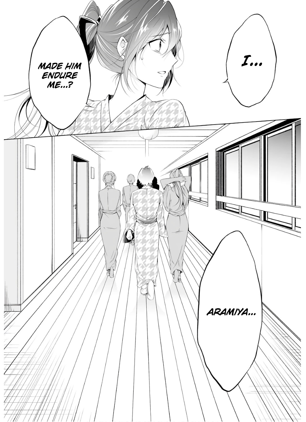 Real no Heroine wa Irimasen! Chapter 53 - Page 28