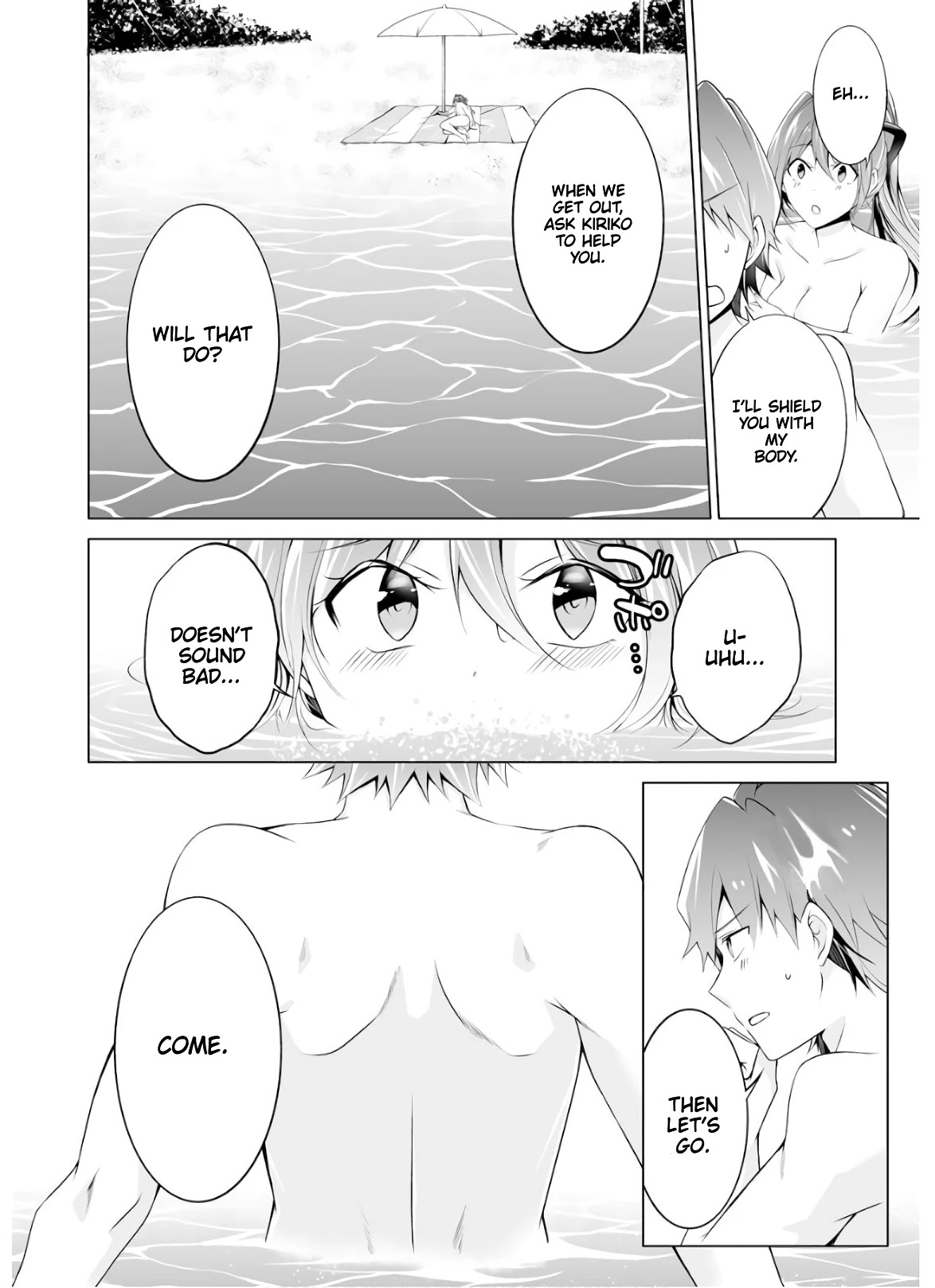 Real no Heroine wa Irimasen! Chapter 53 - Page 8