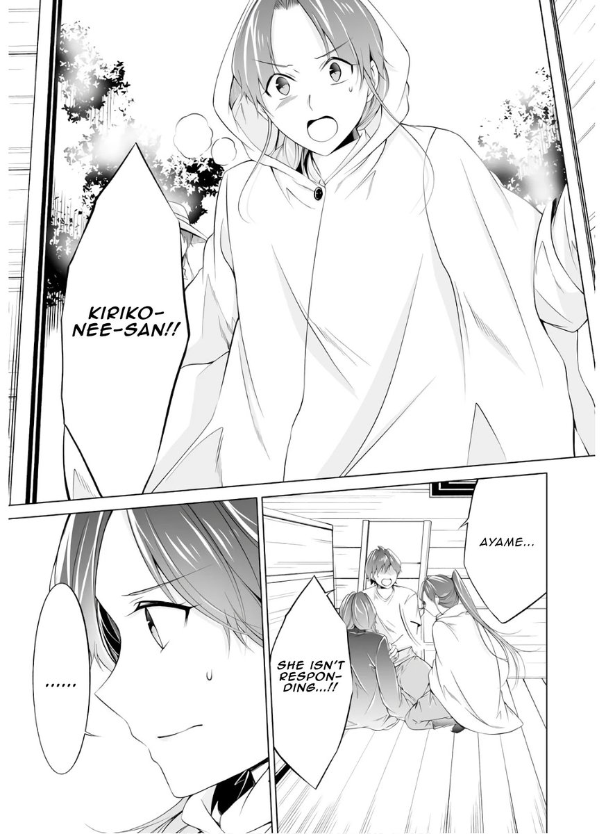 Real no Heroine wa Irimasen! Chapter 60 - Page 10
