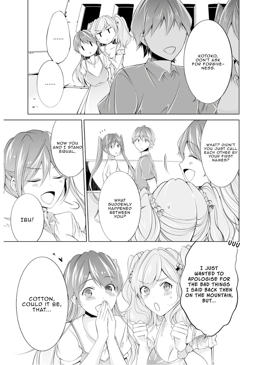 Real no Heroine wa Irimasen! Chapter 60 - Page 16