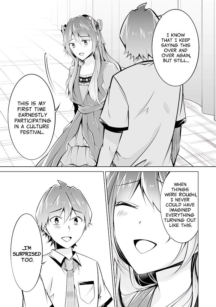 Real no Heroine wa Irimasen! Chapter 88 - Page 19