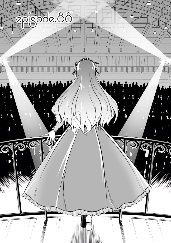 Real no Heroine wa Irimasen! Chapter 88 - Page 5
