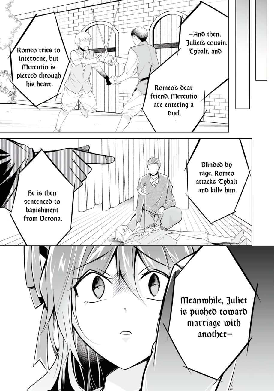 Real no Heroine wa Irimasen! Chapter 89 - Page 13