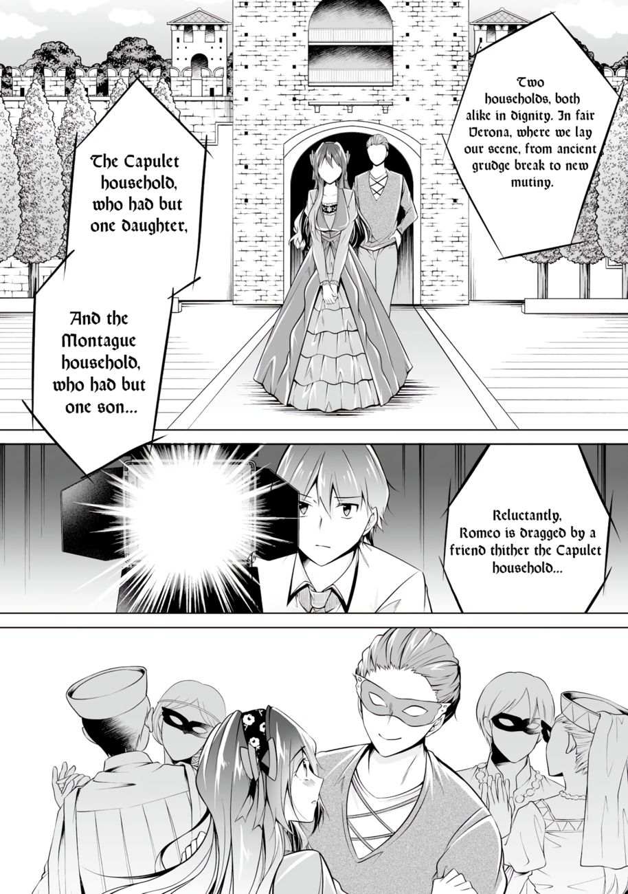 Real no Heroine wa Irimasen! Chapter 89 - Page 2