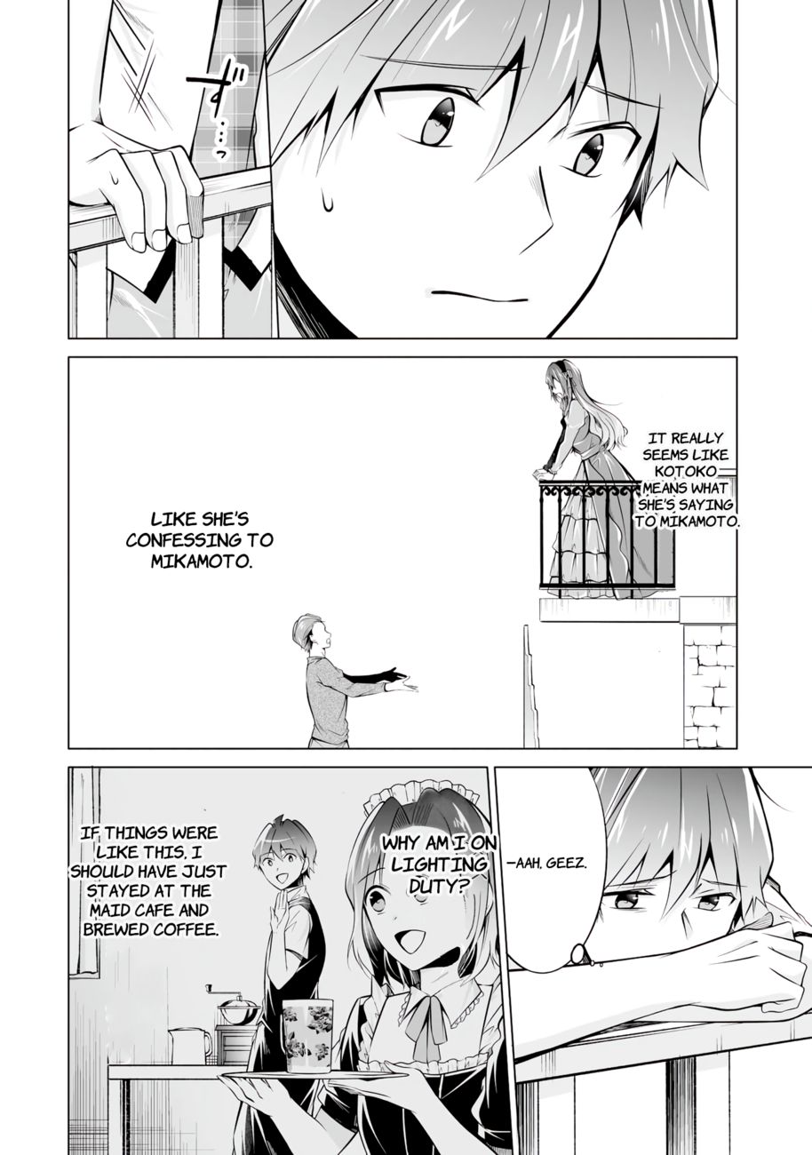 Real no Heroine wa Irimasen! Chapter 89 - Page 8