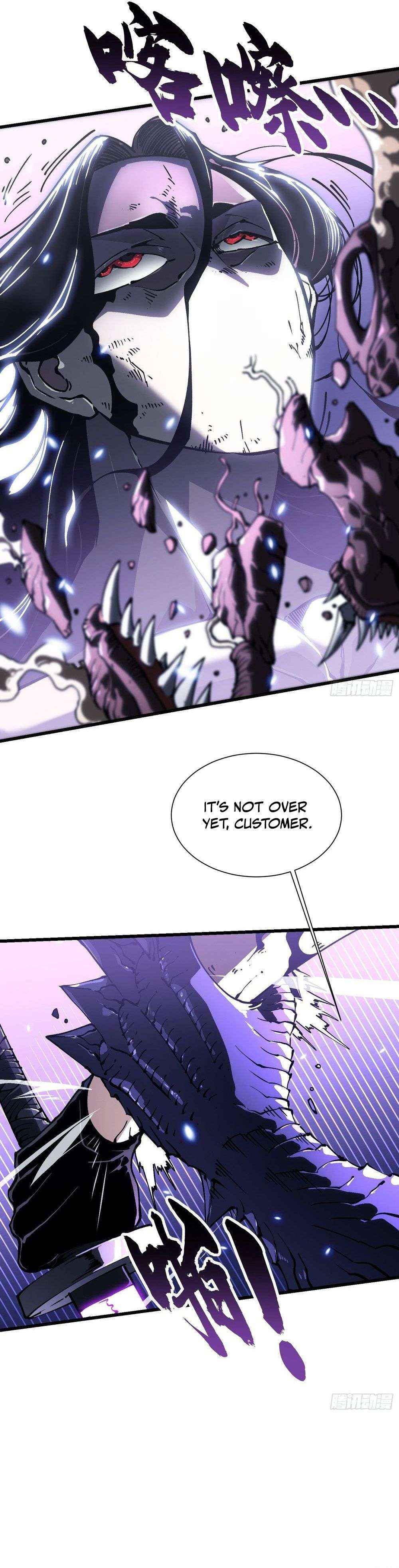 Martial Evolution: Start by Awakening the King of Monsters Chapter 39 - Page 16