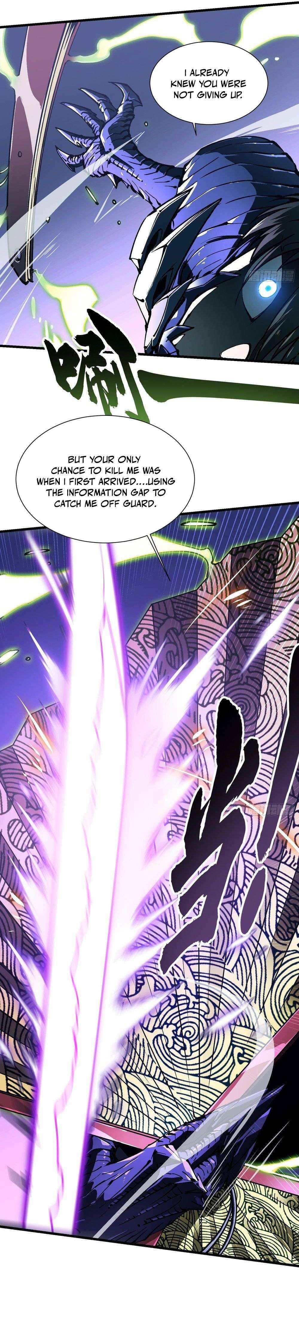 Martial Evolution: Start by Awakening the King of Monsters Chapter 39 - Page 20