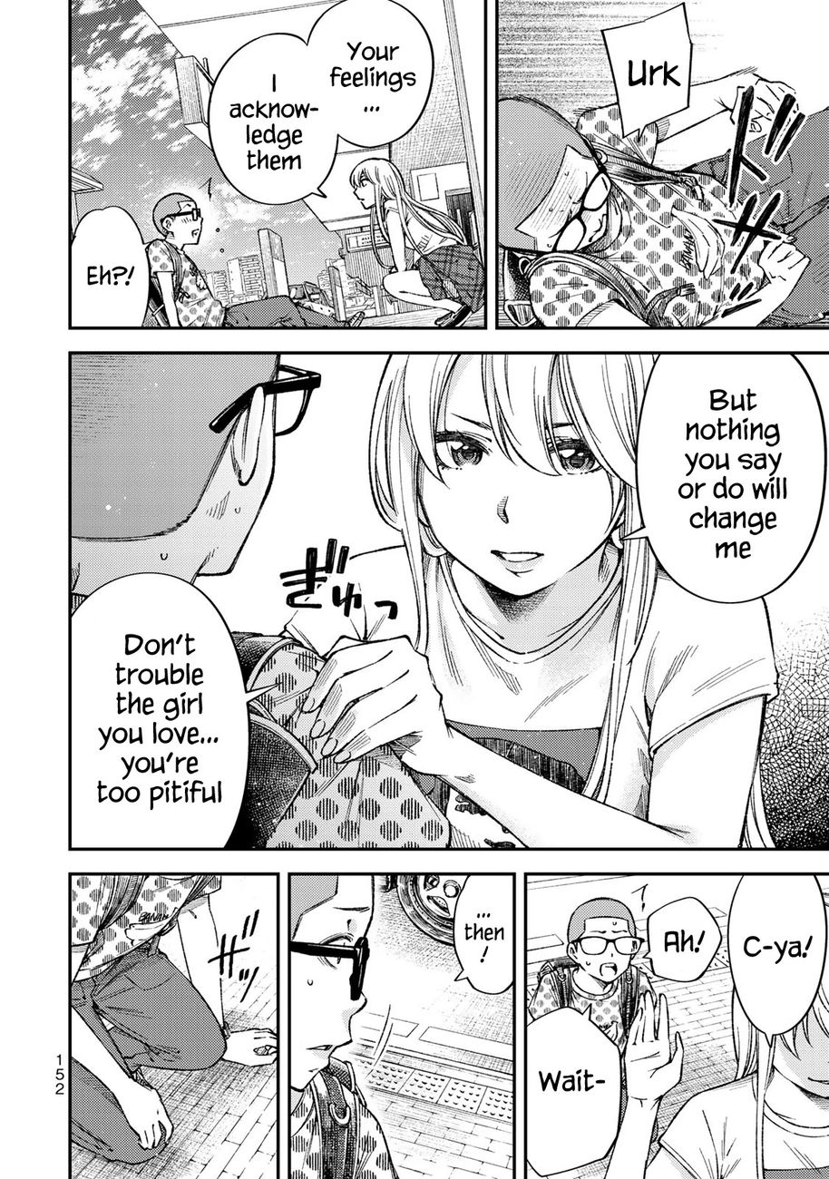 Yankee JK no Ijou na Aijou Chapter 36 - Page 10