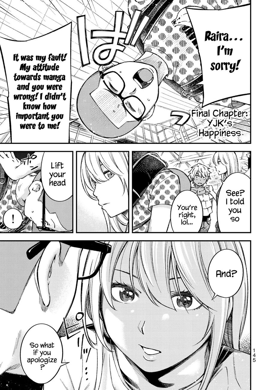 Yankee JK no Ijou na Aijou Chapter 36 - Page 3