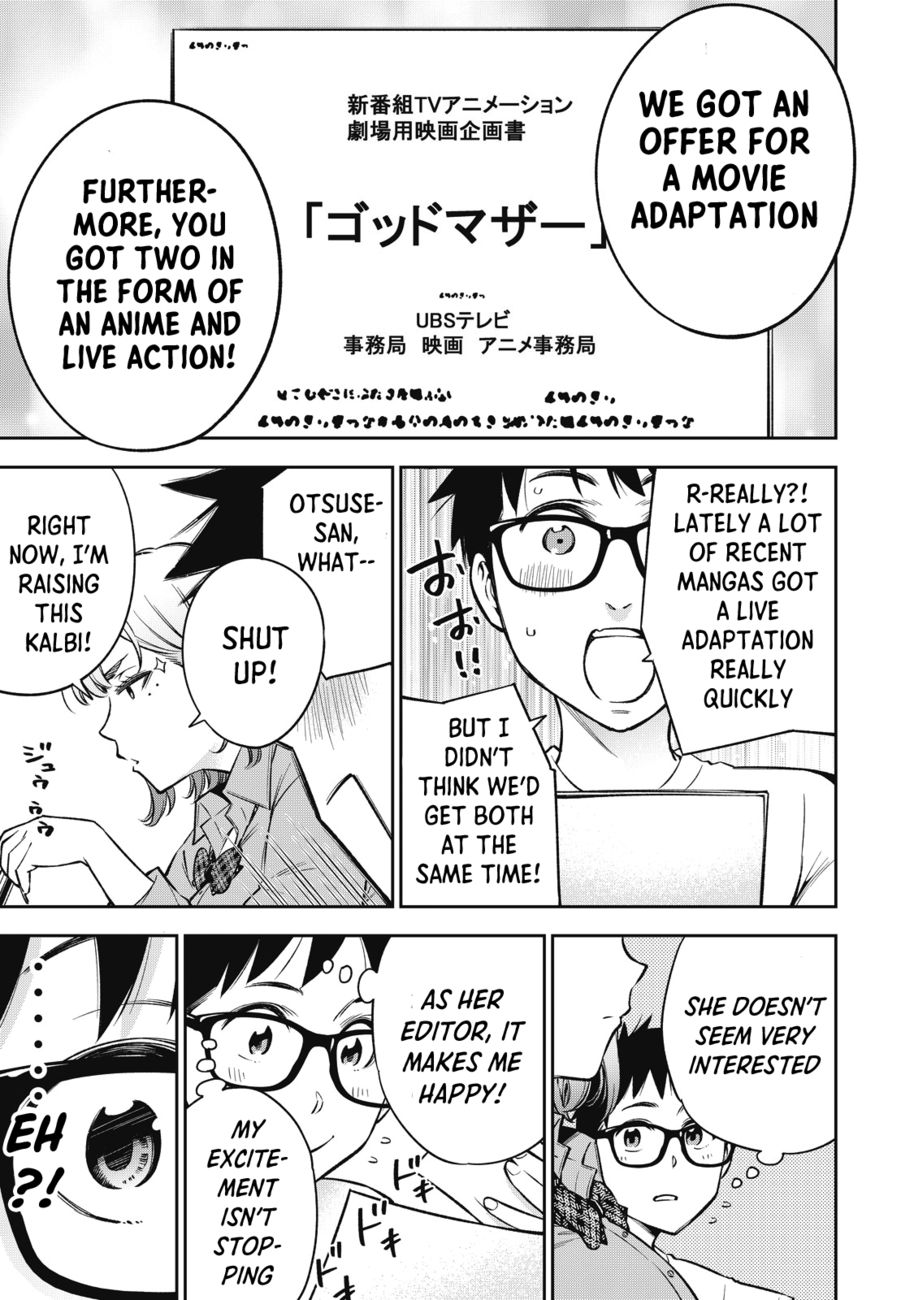 Yankee JK no Ijou na Aijou Chapter 48 - Page 4