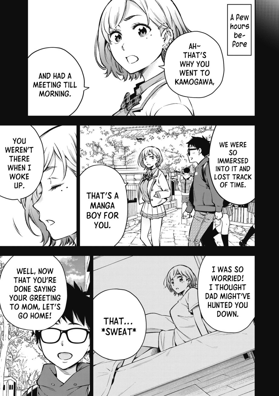 Yankee JK no Ijou na Aijou Chapter 58 - Page 6