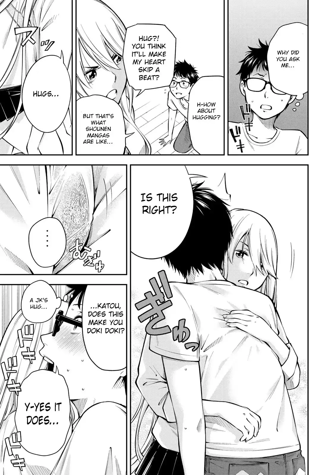 Yankee JK no Ijou na Aijou Chapter 6.5 - Page 10