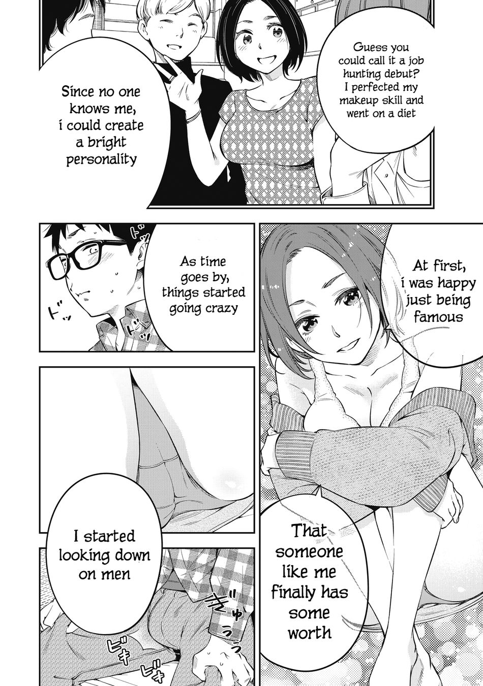 Yankee JK no Ijou na Aijou Chapter 69 - Page 12