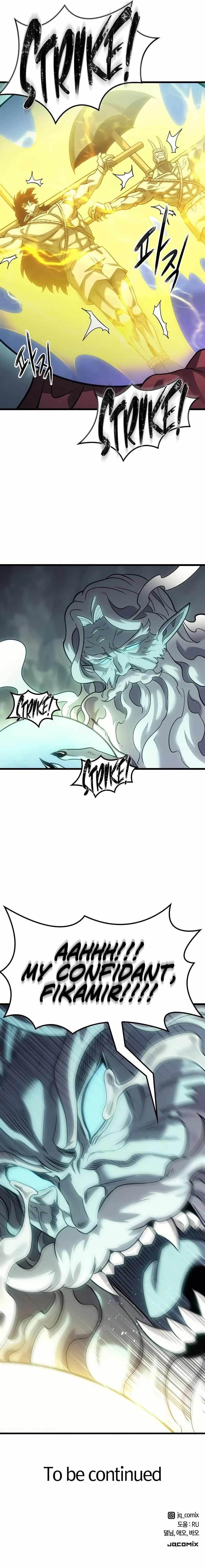 What a Bountiful Harvest, Demon Lord! Chapter 6 - Page 11
