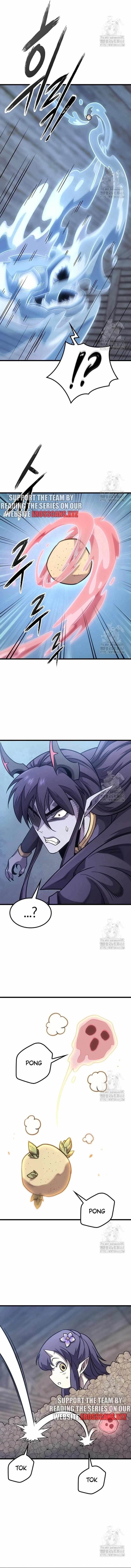 What a Bountiful Harvest, Demon Lord! Chapter 7 - Page 17