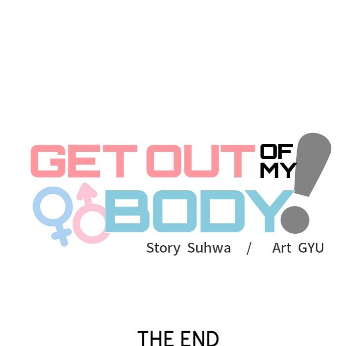 Get Out of My Body! Chapter 10 - Page 204
