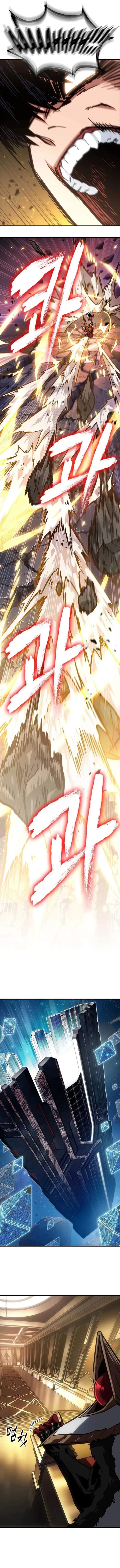 A Million-Sub Gym Influencer Becomes a Webtoon Loser? Chapter 12 - Page 24