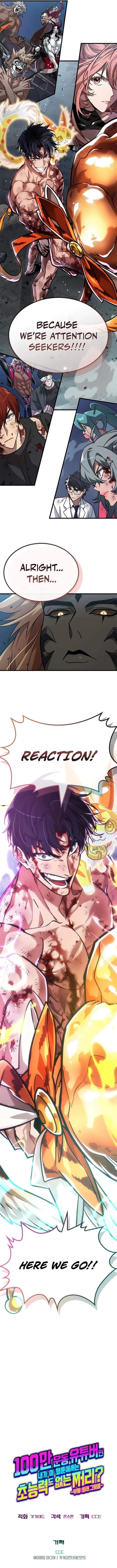A Million-Sub Gym Influencer Becomes a Webtoon Loser? Chapter 14 - Page 2