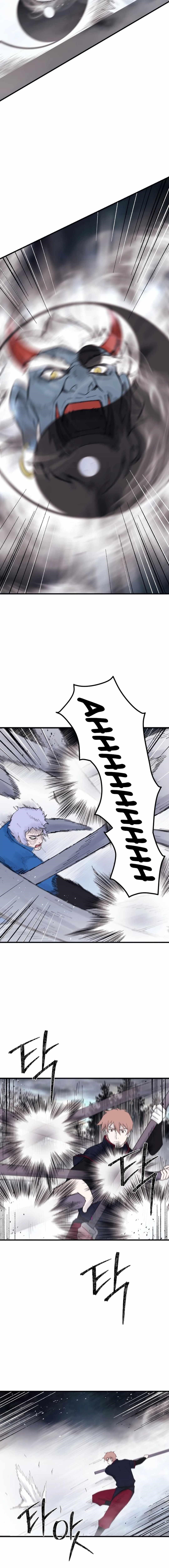 The Great Master Chapter 114 - Page 12