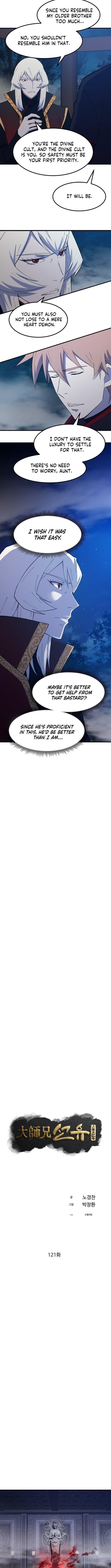 The Great Master Chapter 121 - Page 5