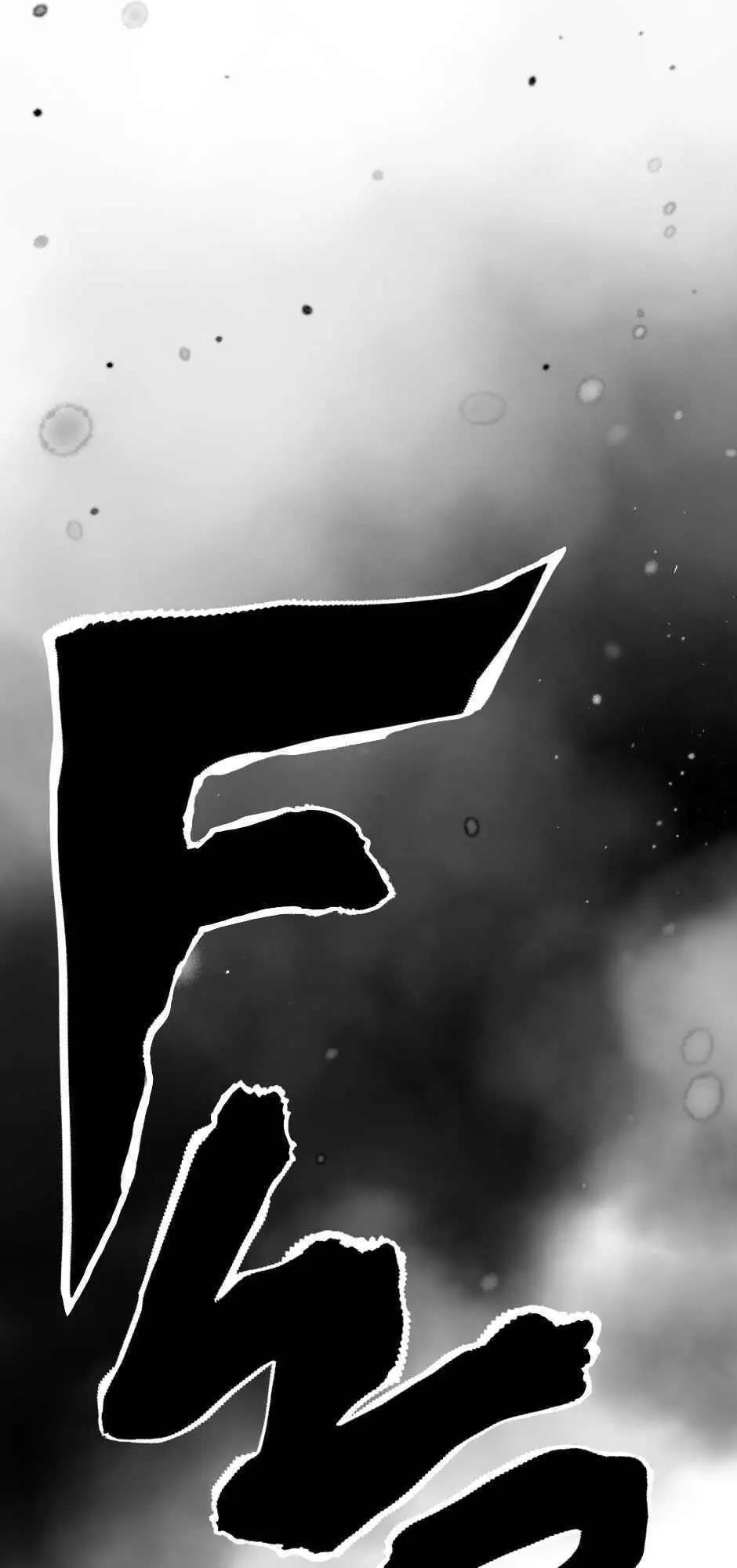 Tomahawk Angel Chapter 7 - Page 41