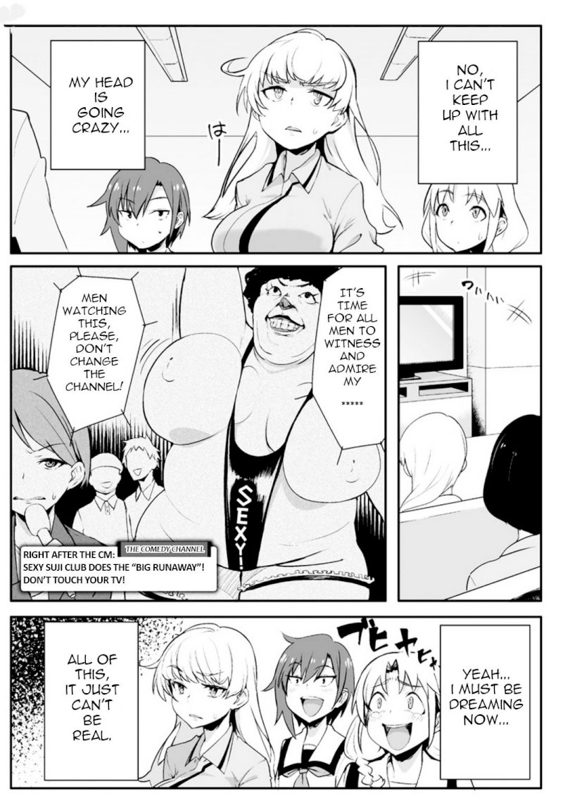 The World of Moral Reversal Chapter 1 - Page 11