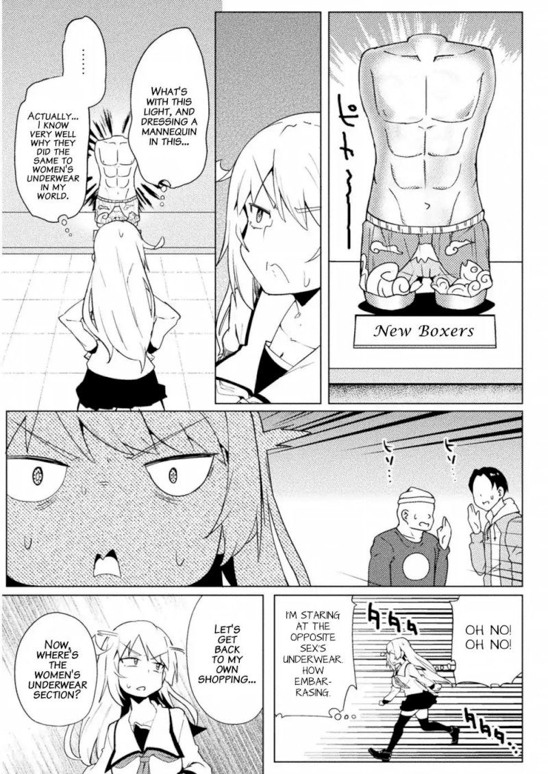 The World of Moral Reversal Chapter 12 - Page 8