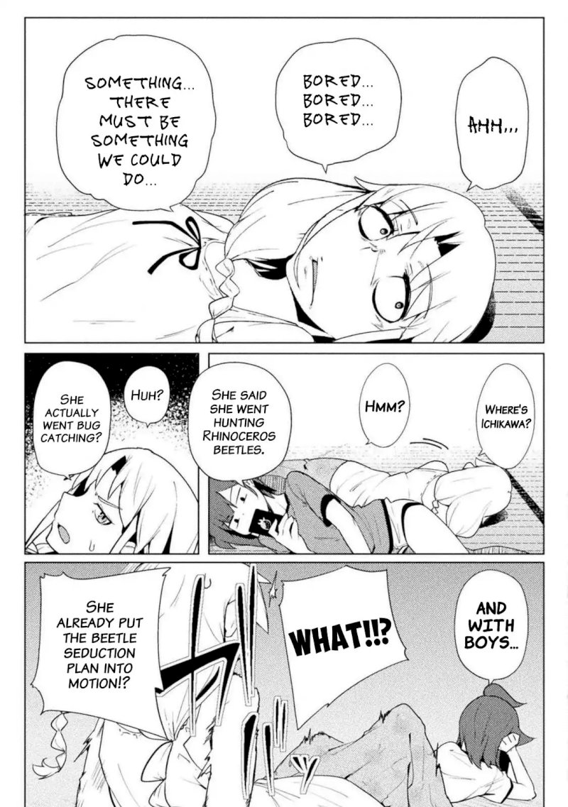 The World of Moral Reversal Chapter 15 - Page 17