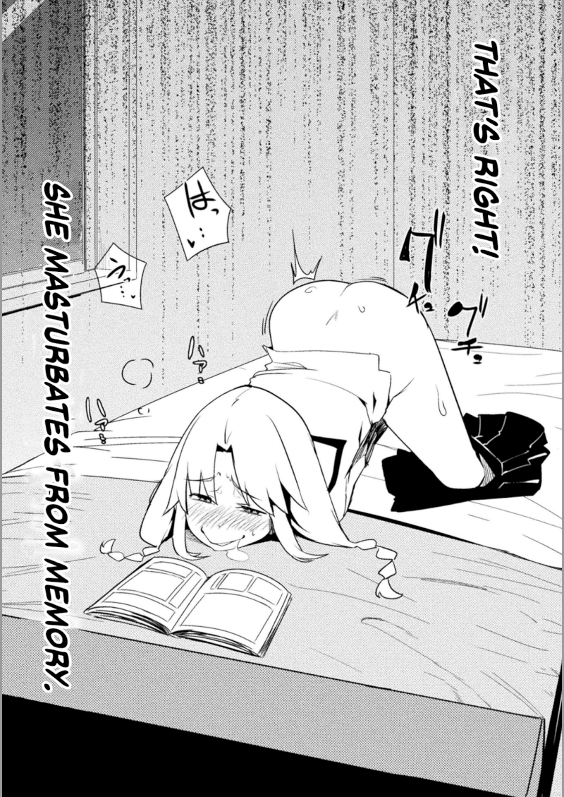 The World of Moral Reversal Chapter 18 - Page 21