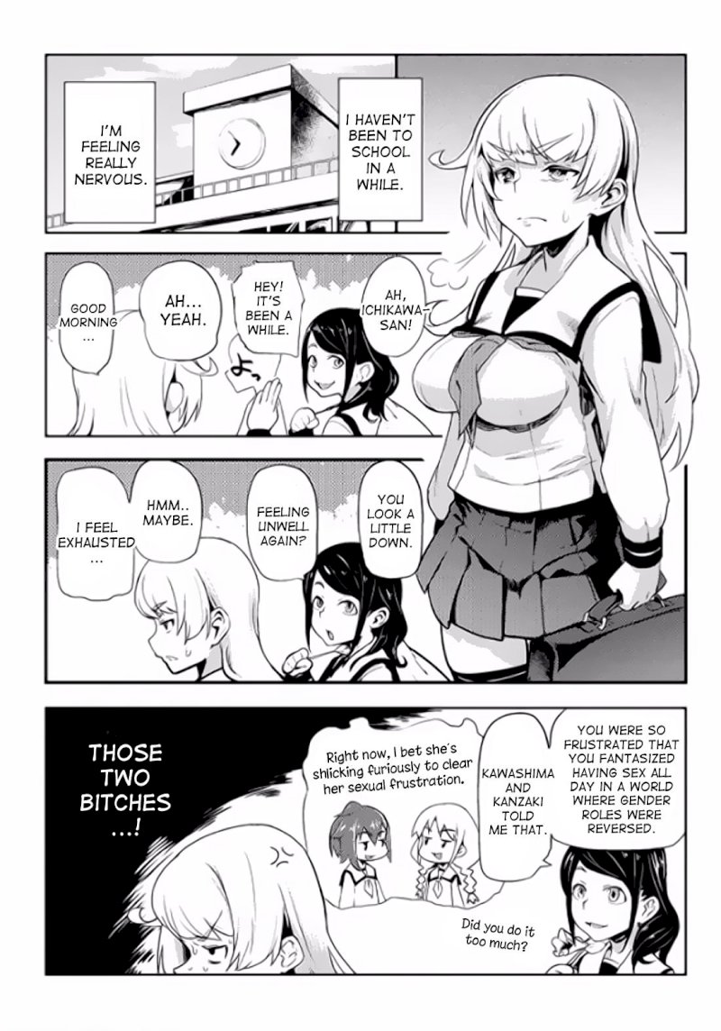 The World of Moral Reversal Chapter 2 - Page 11