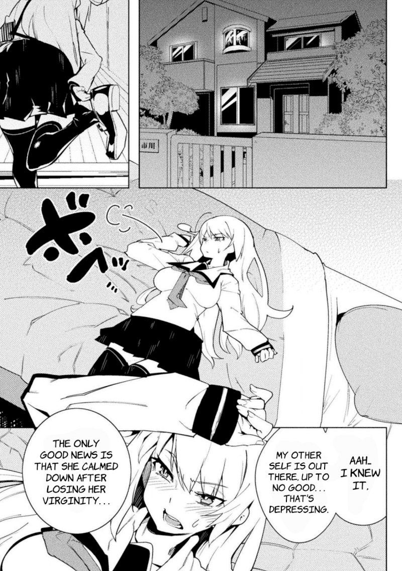 The World of Moral Reversal Chapter 21 - Page 23