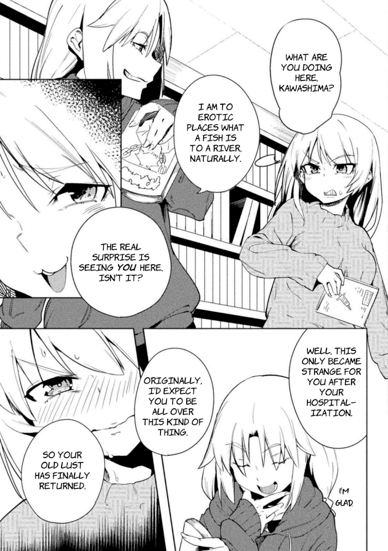 The World of Moral Reversal Chapter 22 - Page 9