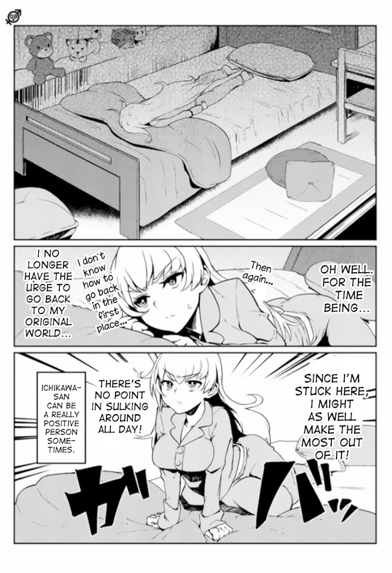 The World of Moral Reversal Chapter 3 - Page 1